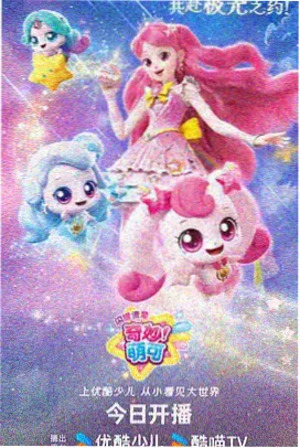 灌篮高手 成全观看高清完整免费大全