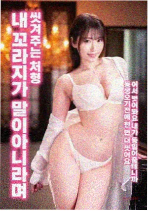 奥本海默 成全观看高清完整免费大全