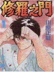 中餐厅 成全观看高清完整免费大全