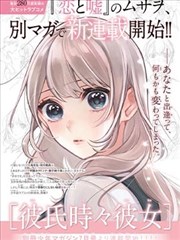 肖申克的救赎 成全观看高清完整免费大全