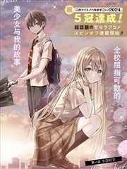 阿甘正传 成全观看高清完整免费大全